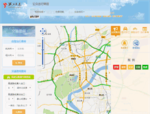 Tablet Screenshot of gzcx.zjt.gov.cn